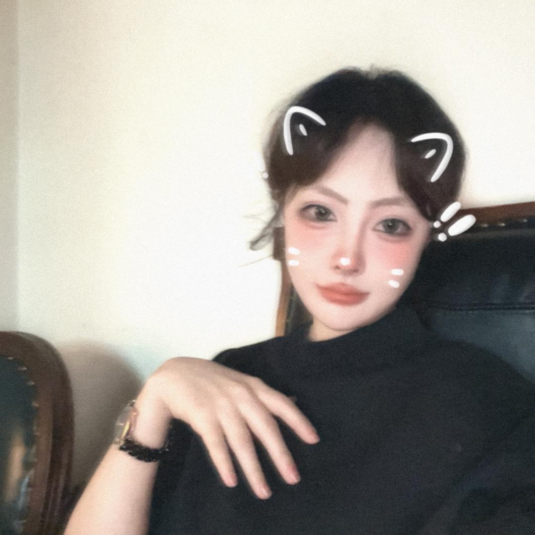 然然