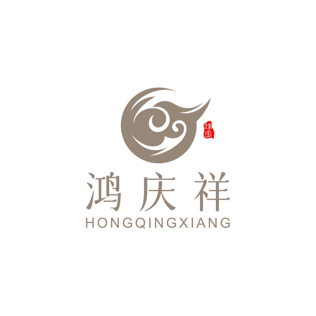 鸿庆祥玉石旗舰店