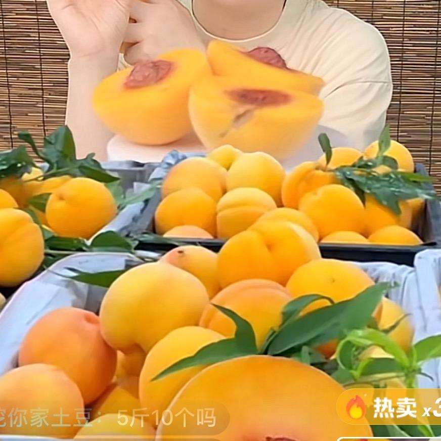 我姥爷的桃贼甜