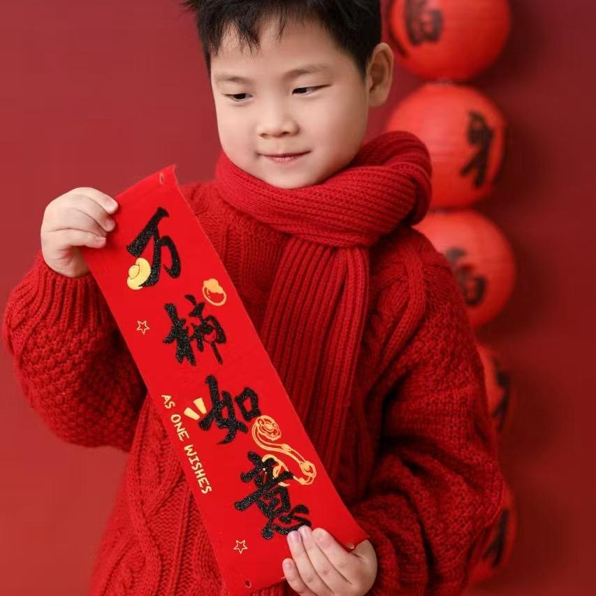 玲玲