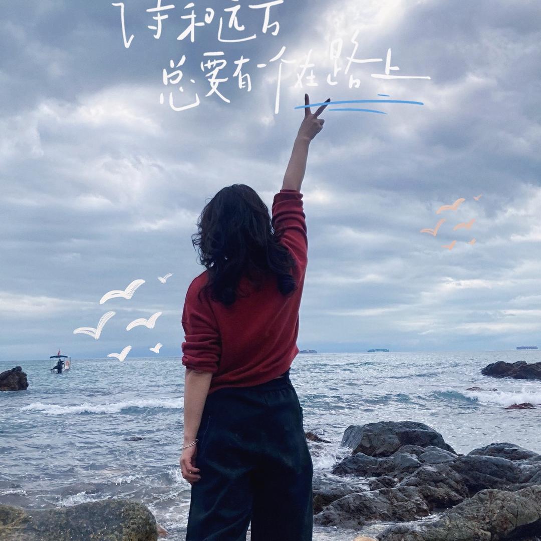 兰儿
