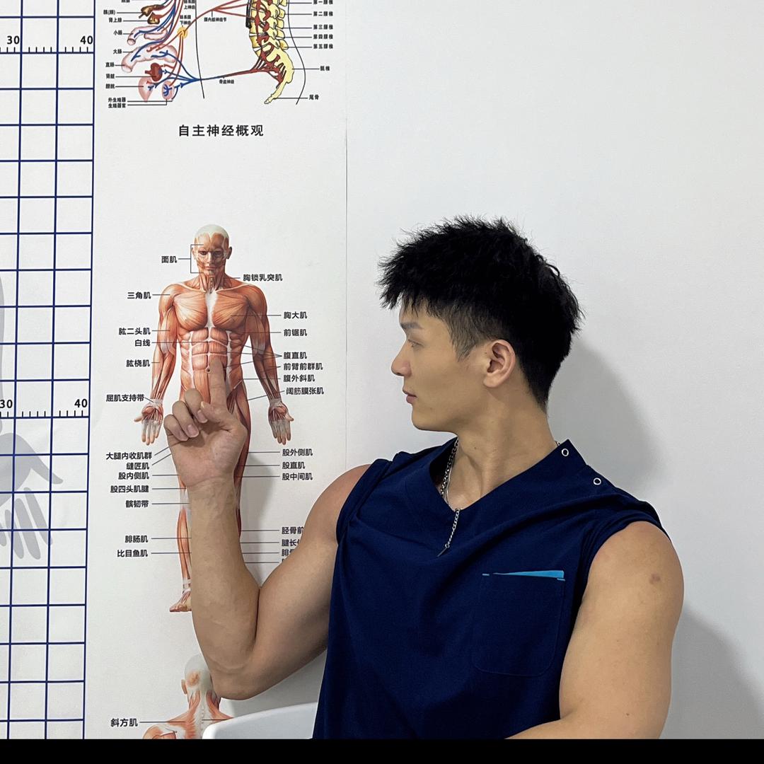 脊柱疗愈郭靖