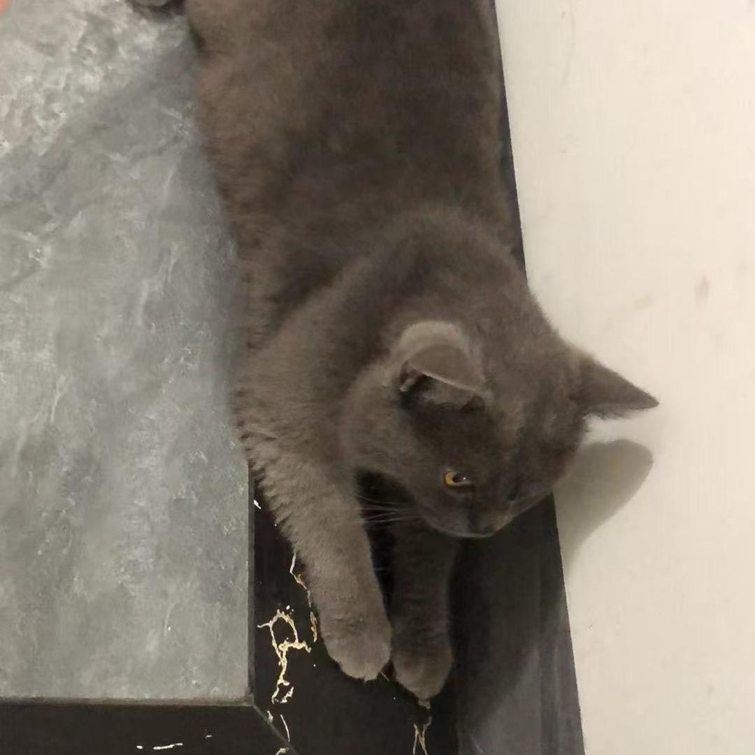 cheuw