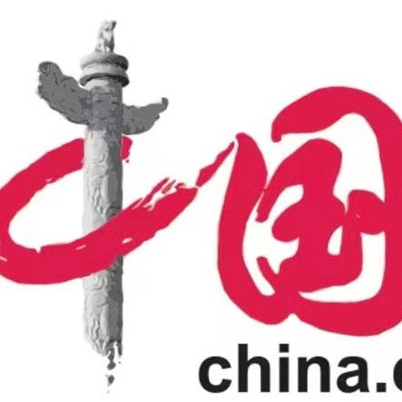 牡丹城知政