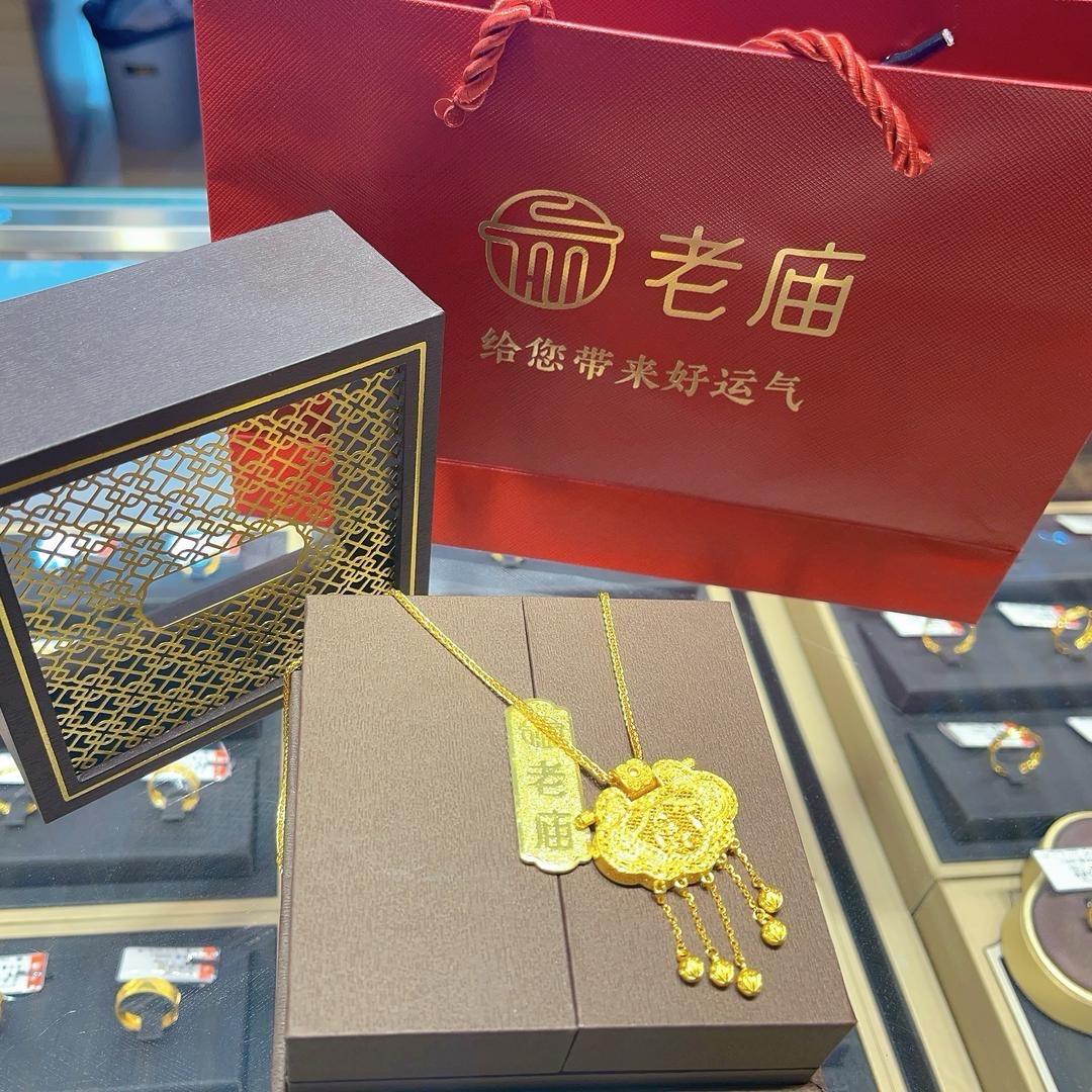 明牌珠宝（供销大厦）
