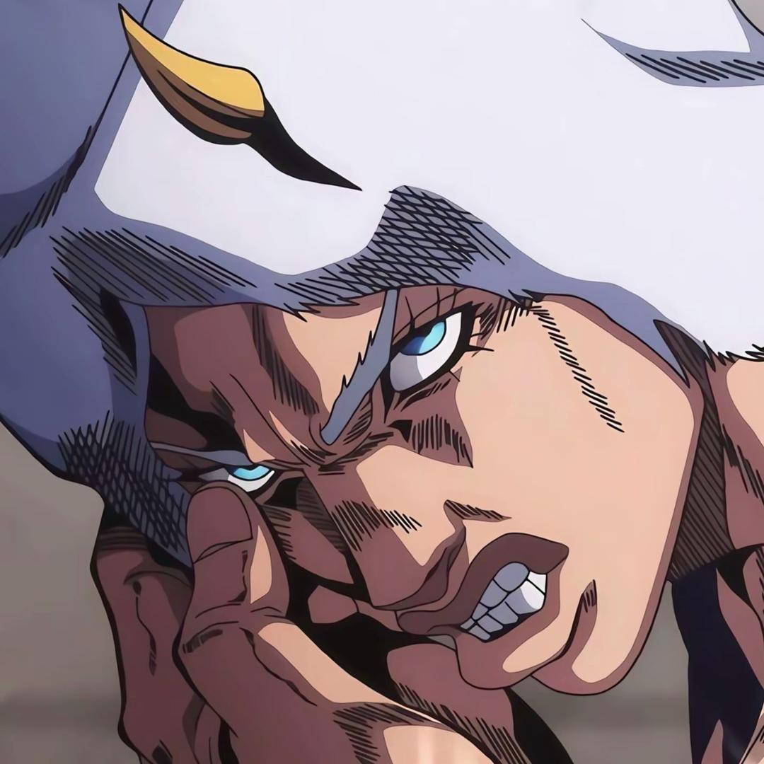 oi
