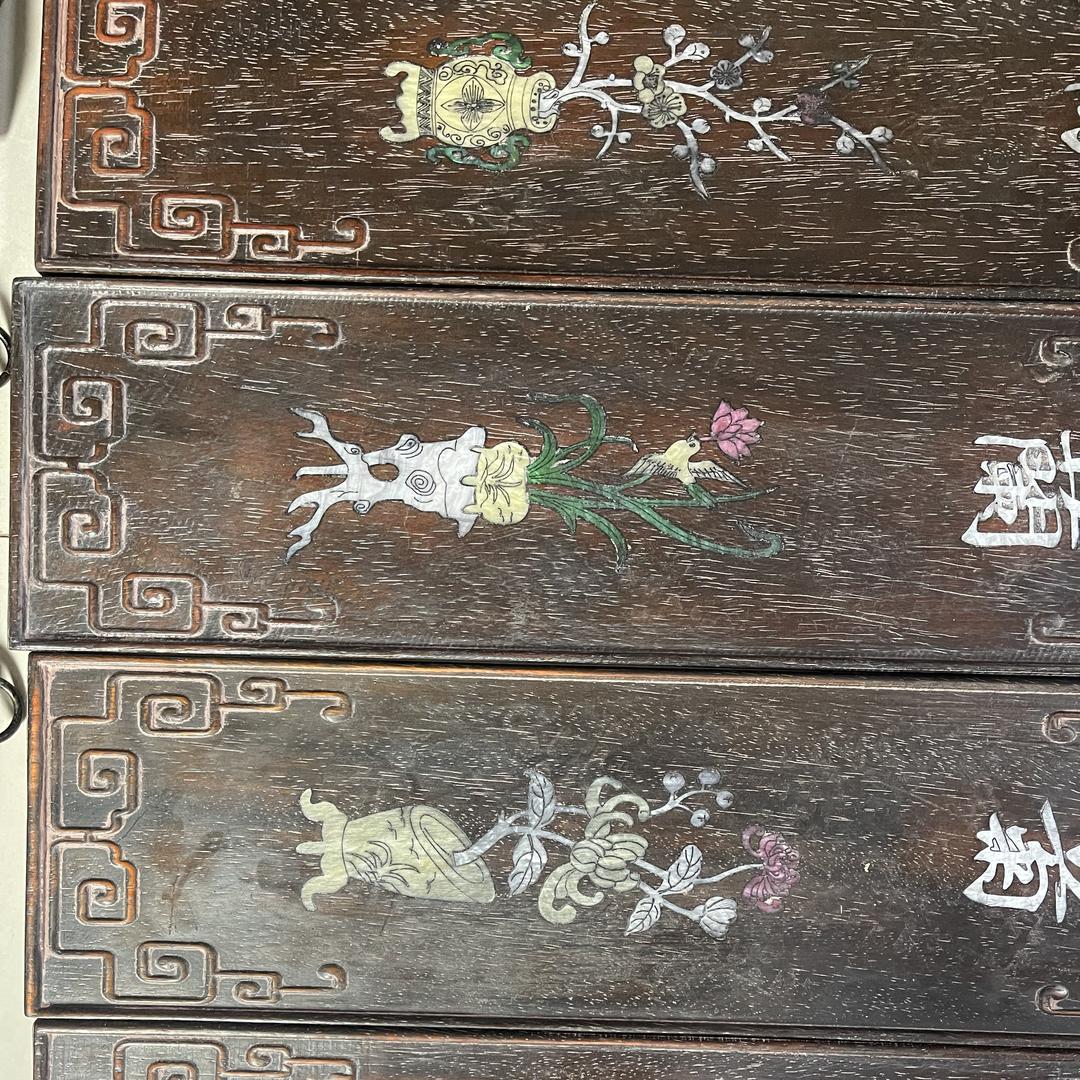 辰辰工艺品