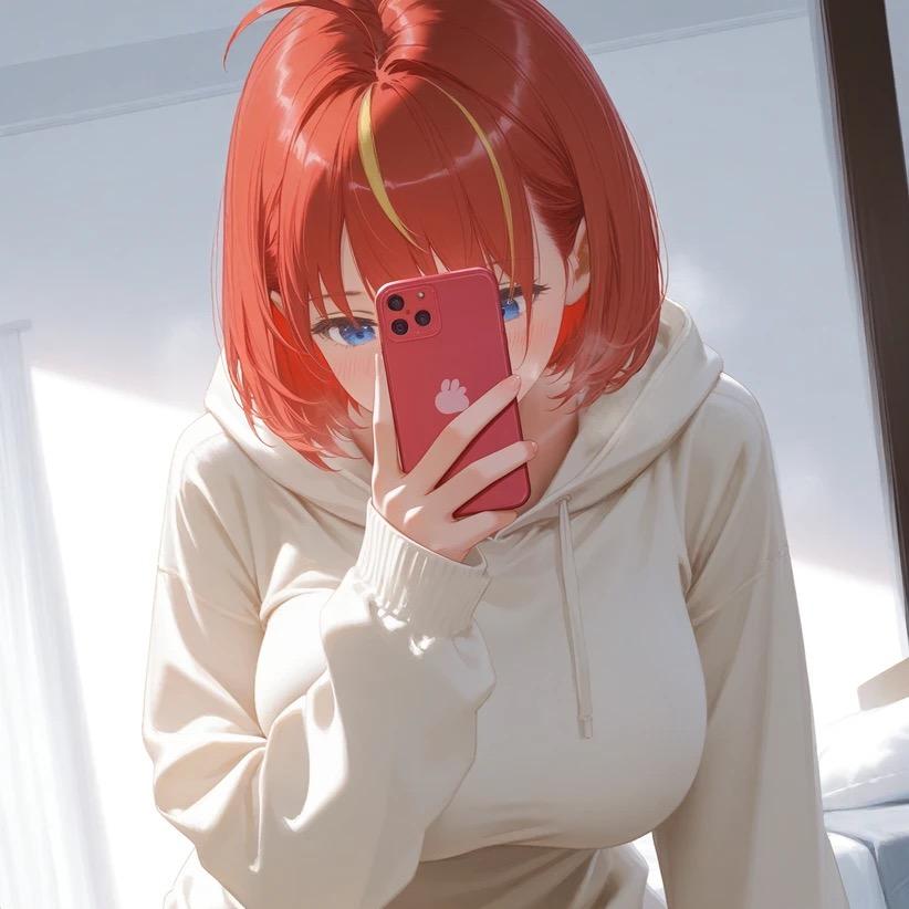 榔头