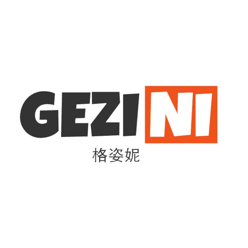 元氣良品