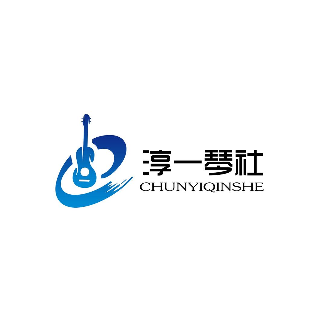 淳一乐器