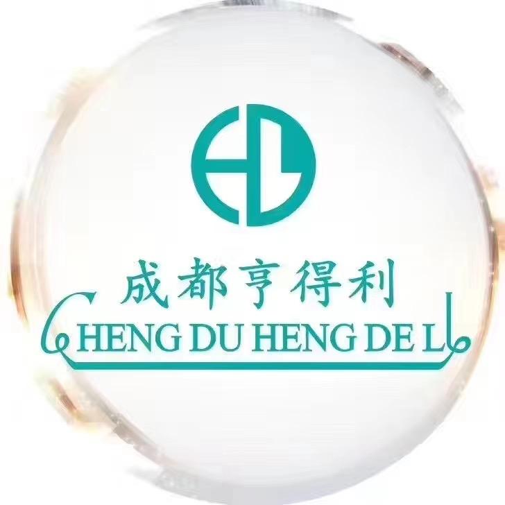 成都亨得利钟表🕙Hengdeli春熙路