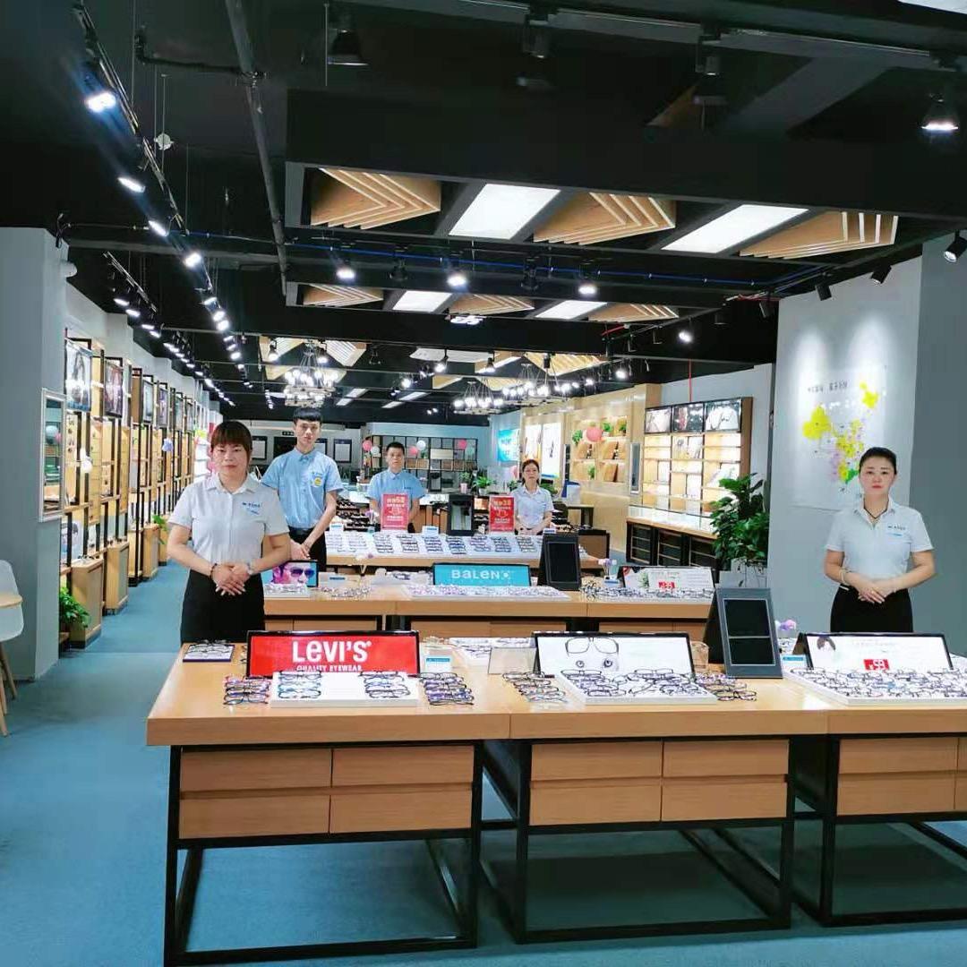 视佳眼镜（东方广场店）