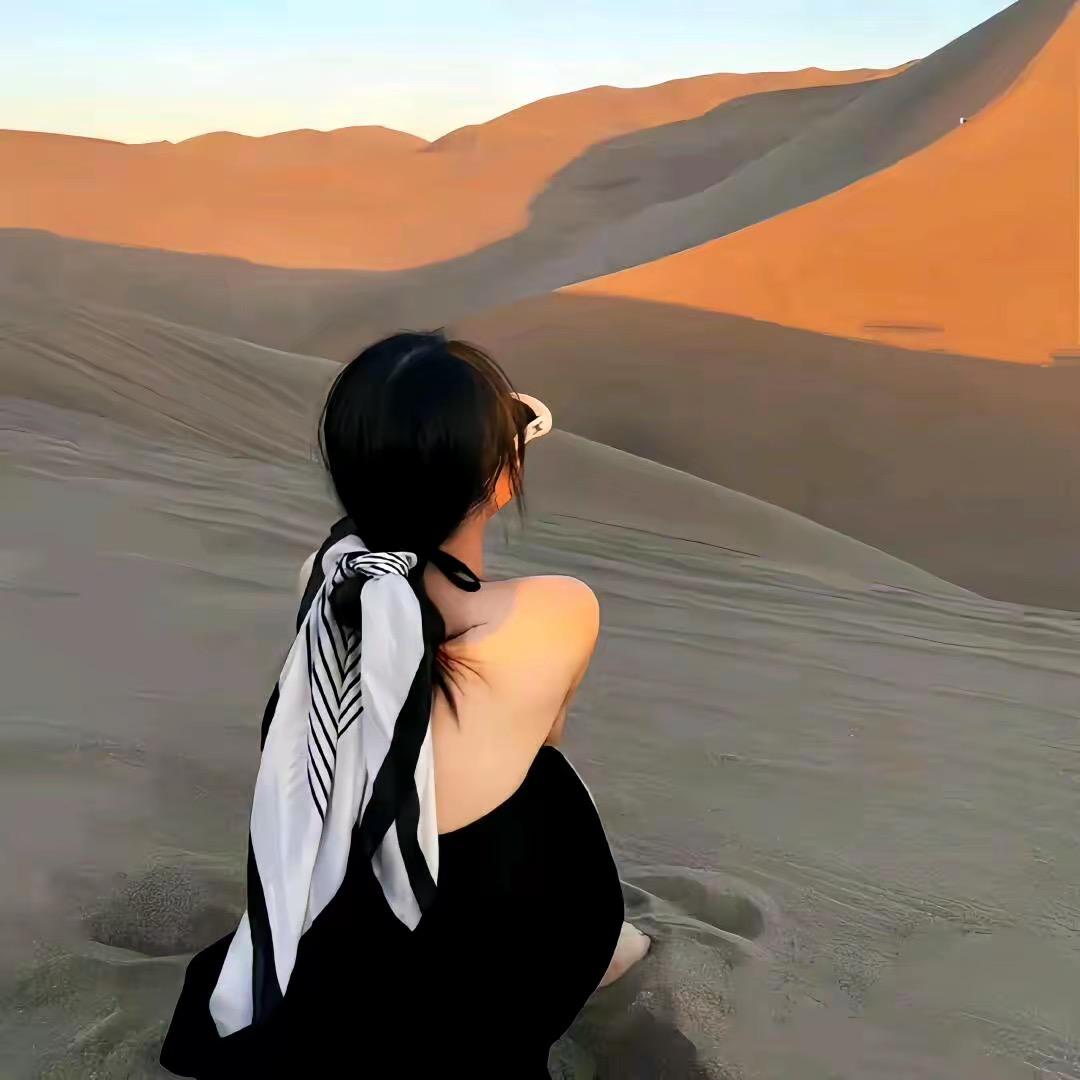 星枫