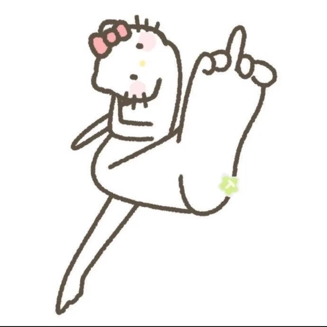 一一得二