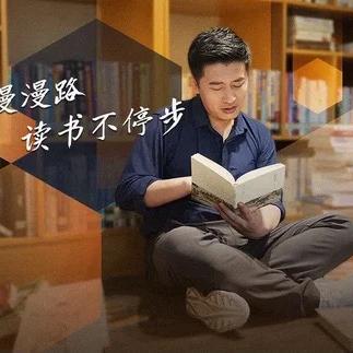 雪峰谈提分规划