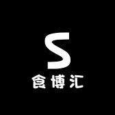中高端餐饮食材供应商