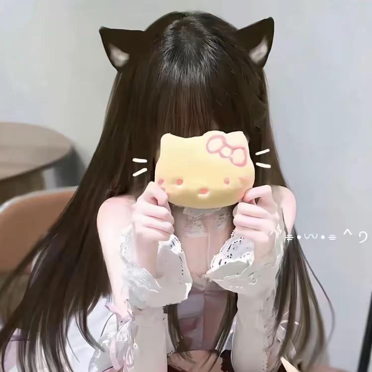 很忙