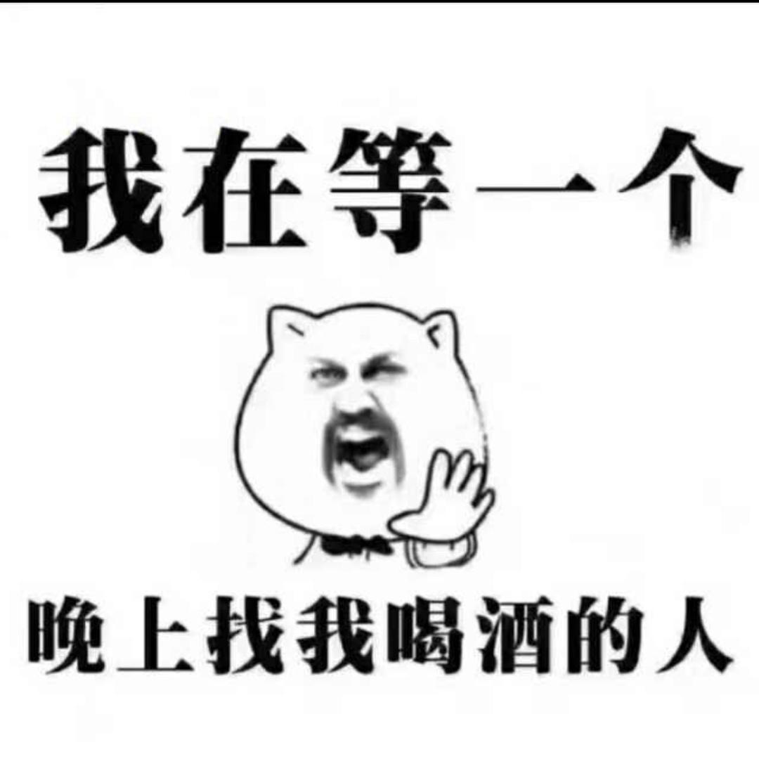 时¥光