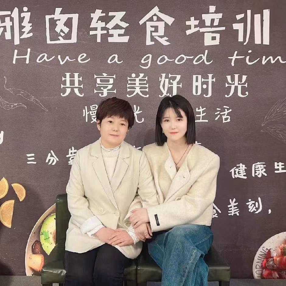 英子轻食私厨定制