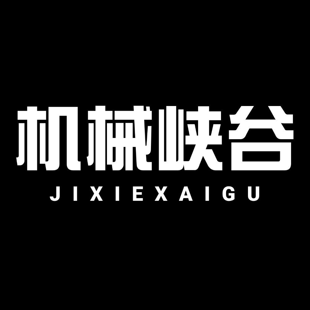 机械峡谷笔记本电脑