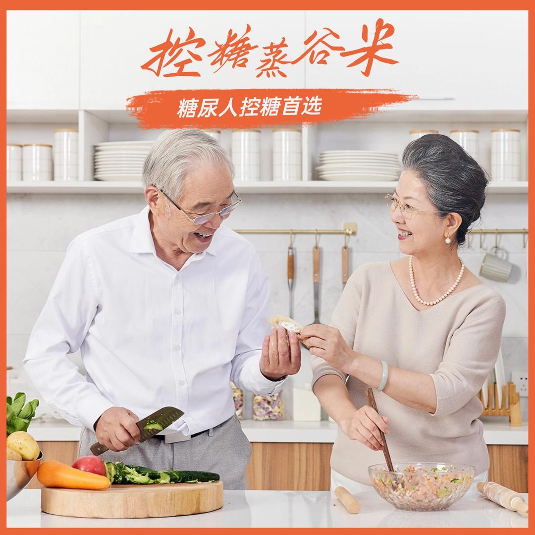 蒸谷米厂家店