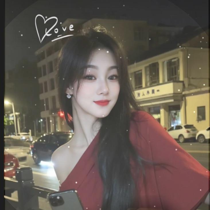 MISS 林✨