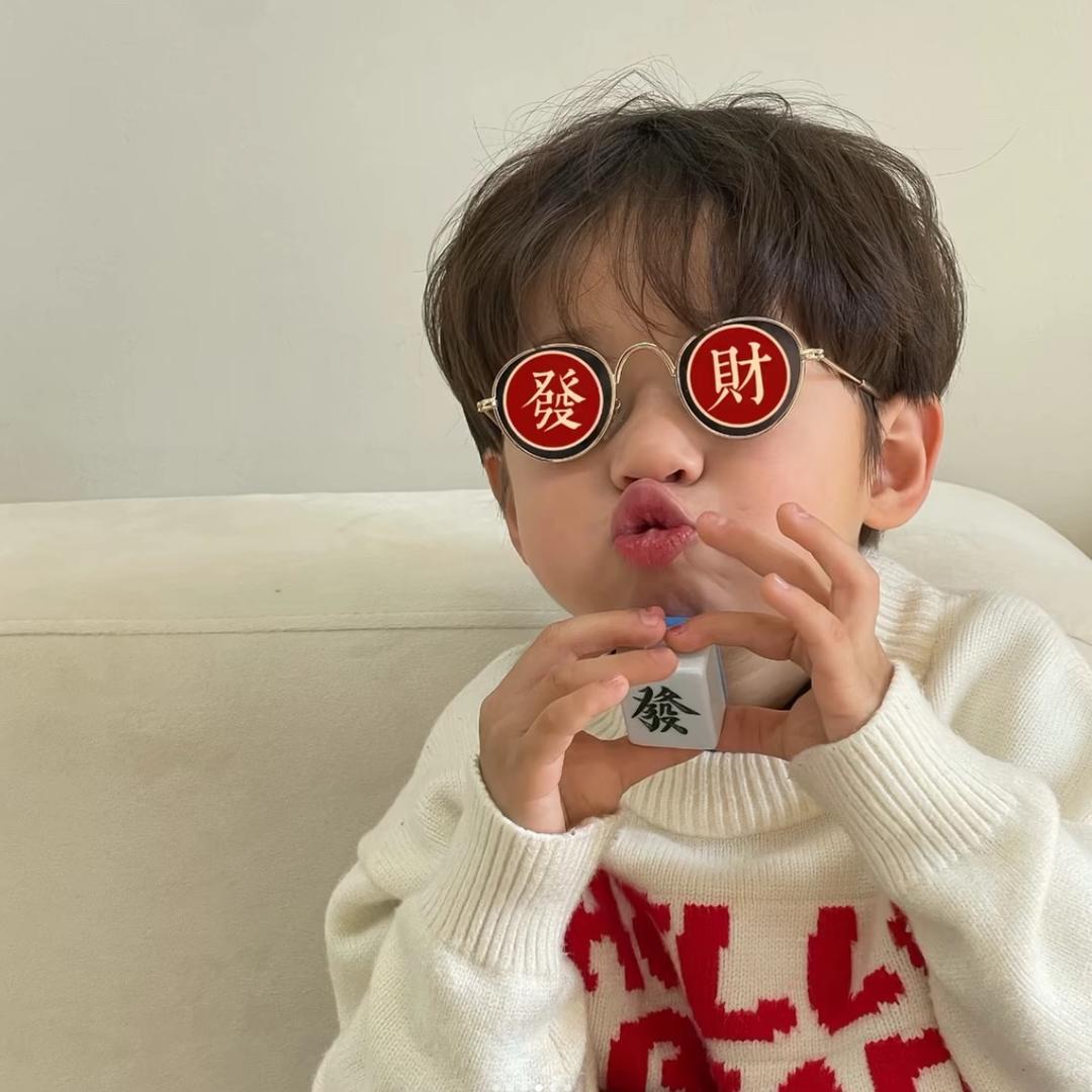 意迟.