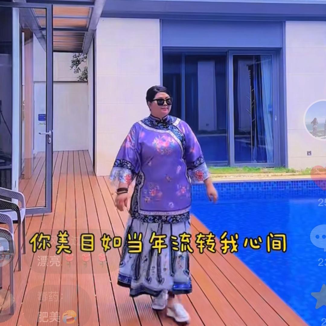 包租婆豪姐