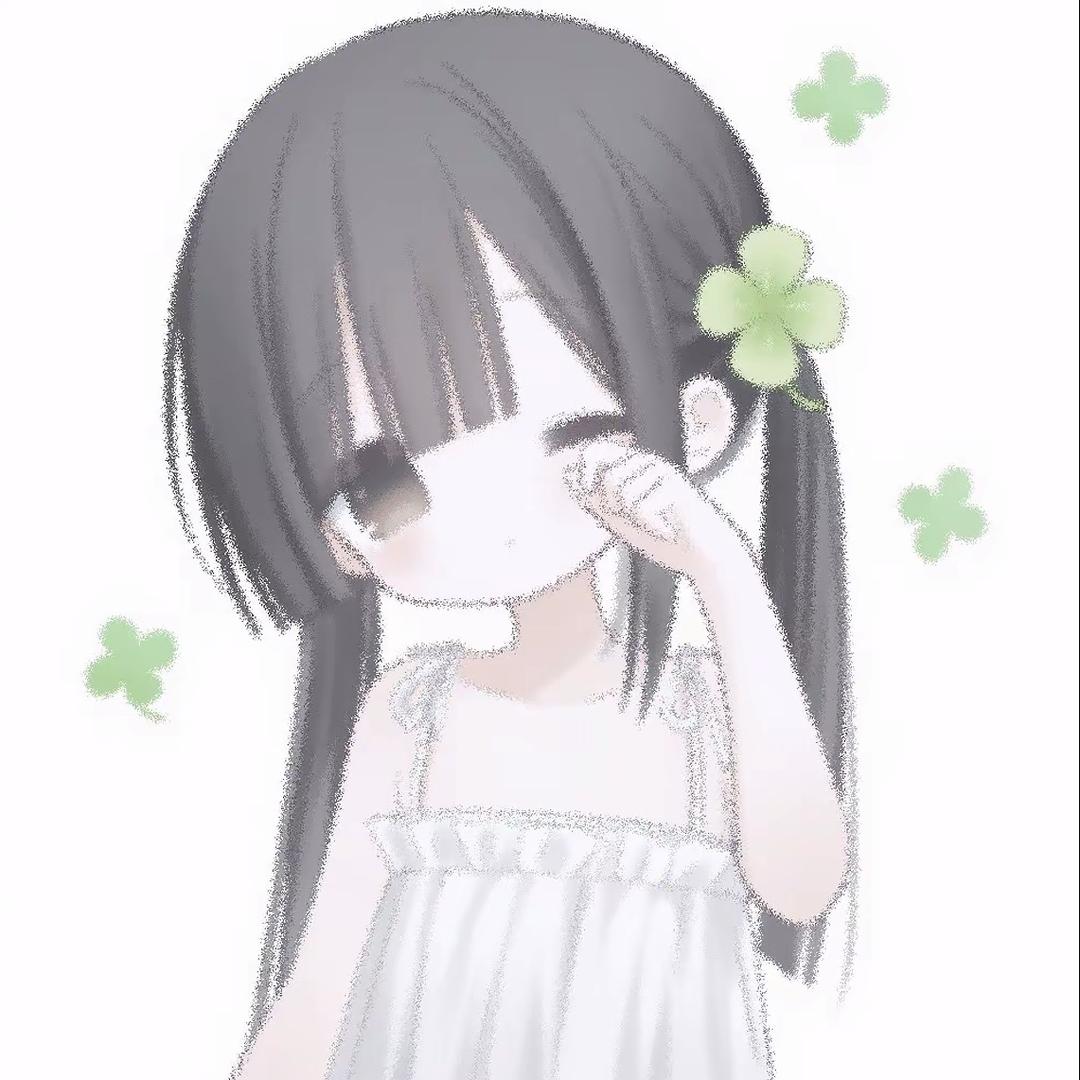 我知道你没小雨活不了