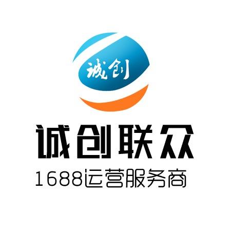 江苏诚创联众网络