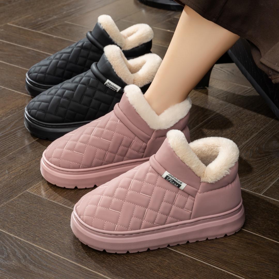 兜兜果优选棉鞋