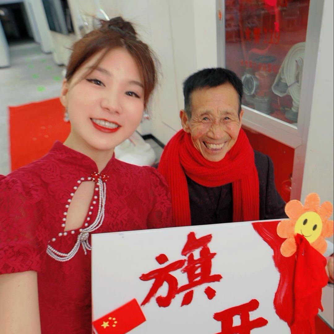 金其·🕊好物分享