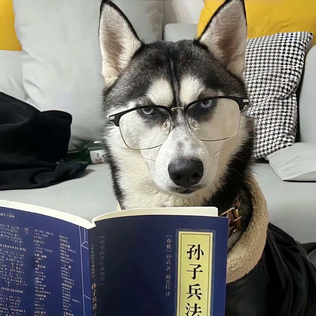 熏不汉