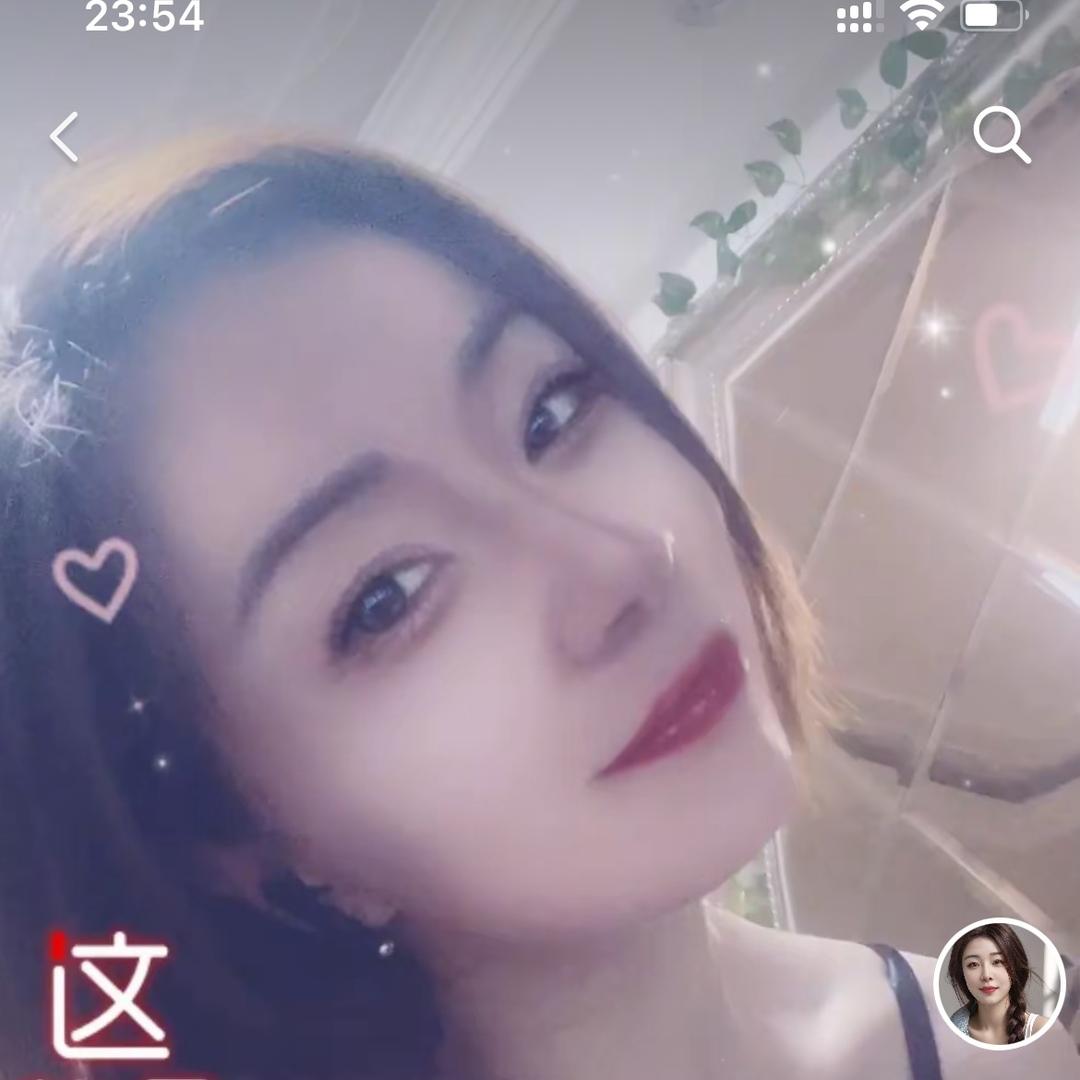 亚