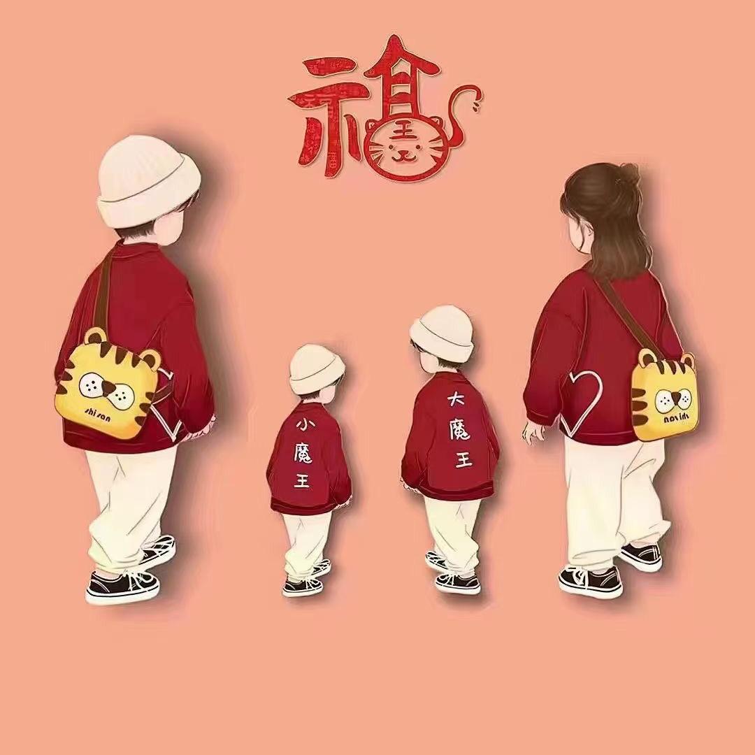 腾腾11581