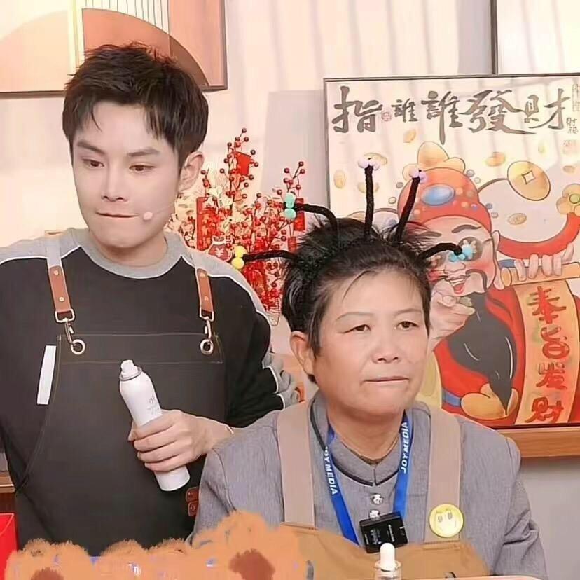 毛毛姐精选好物^