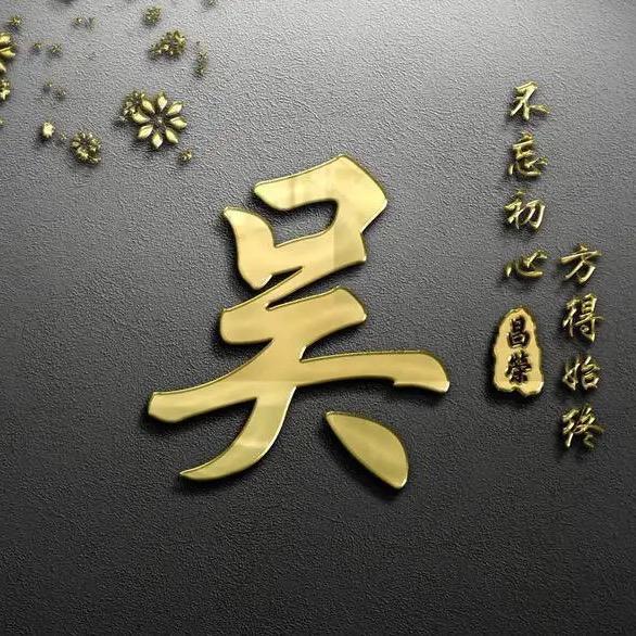理想文案