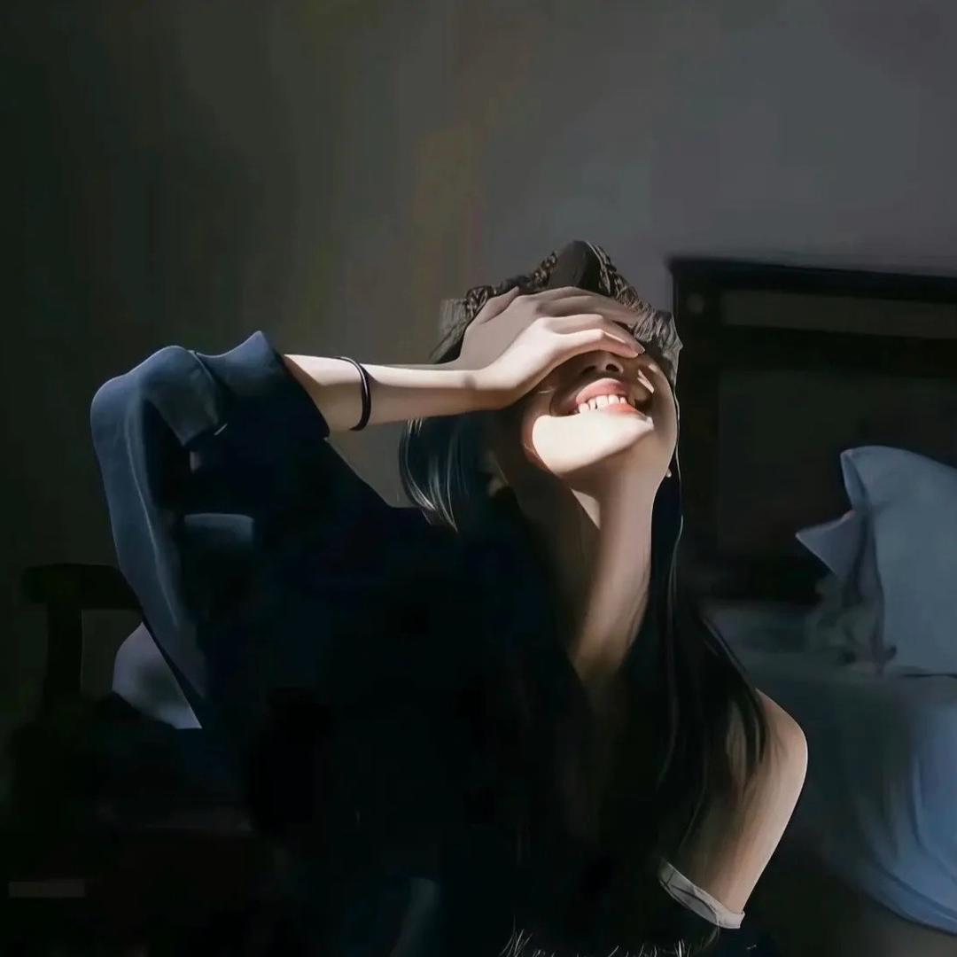 是你