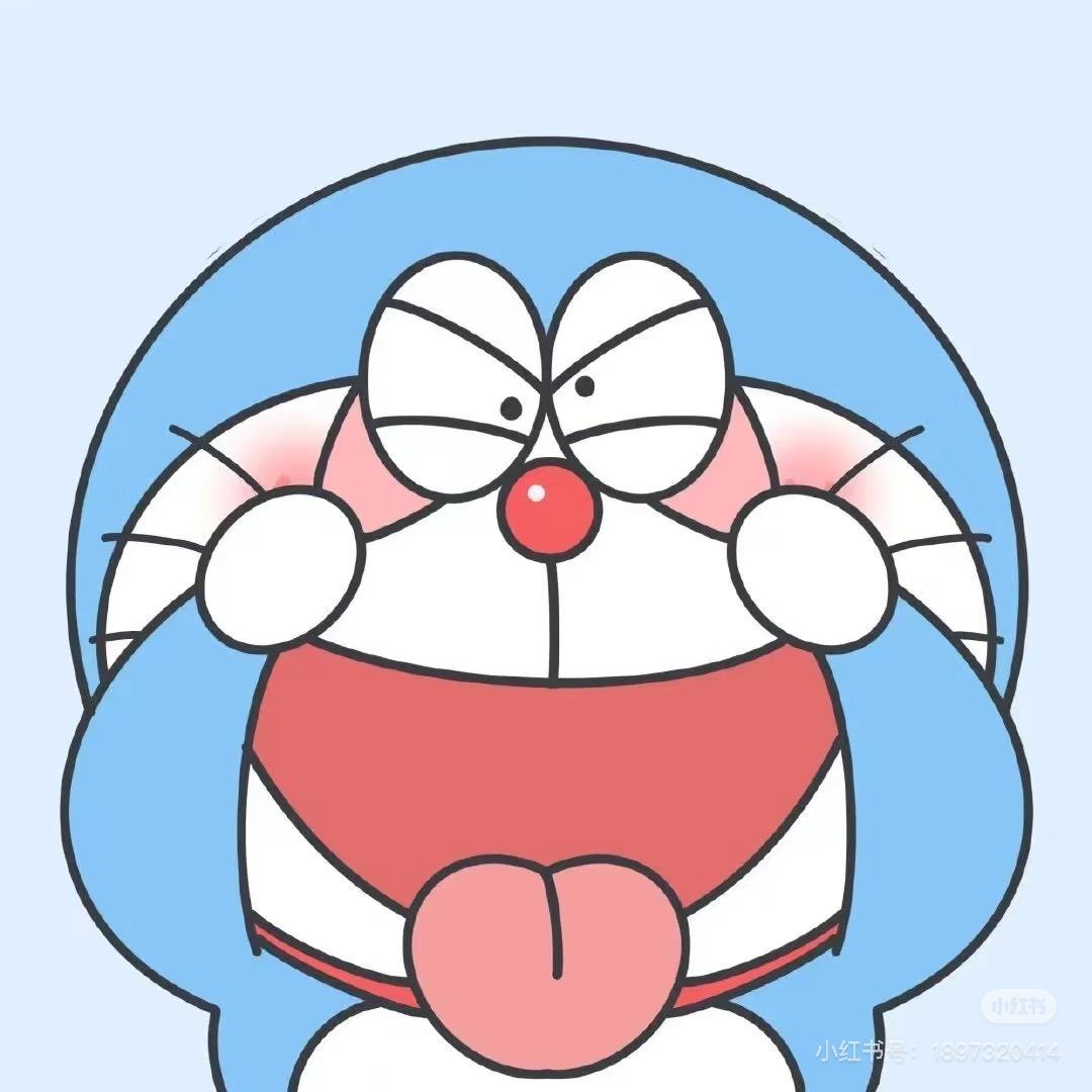 美妙