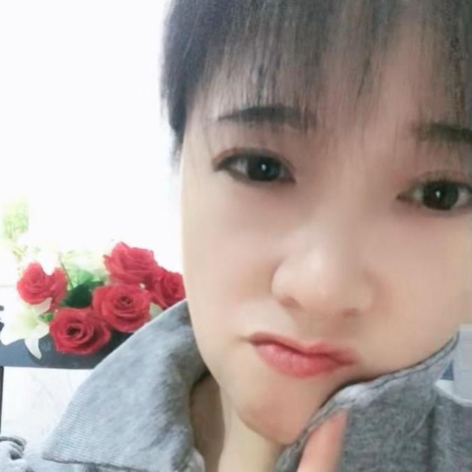 幺妹儿
