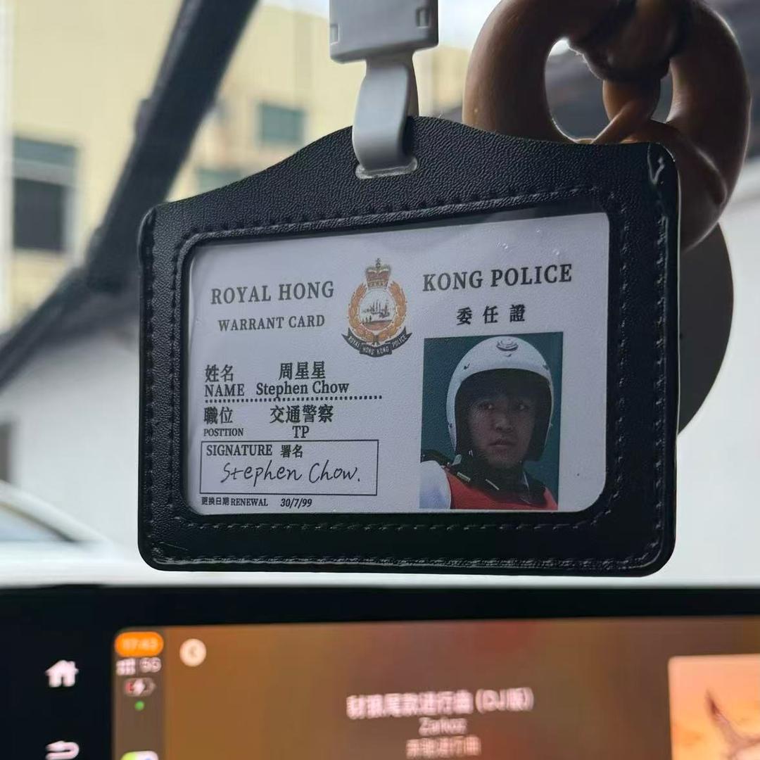 路易威