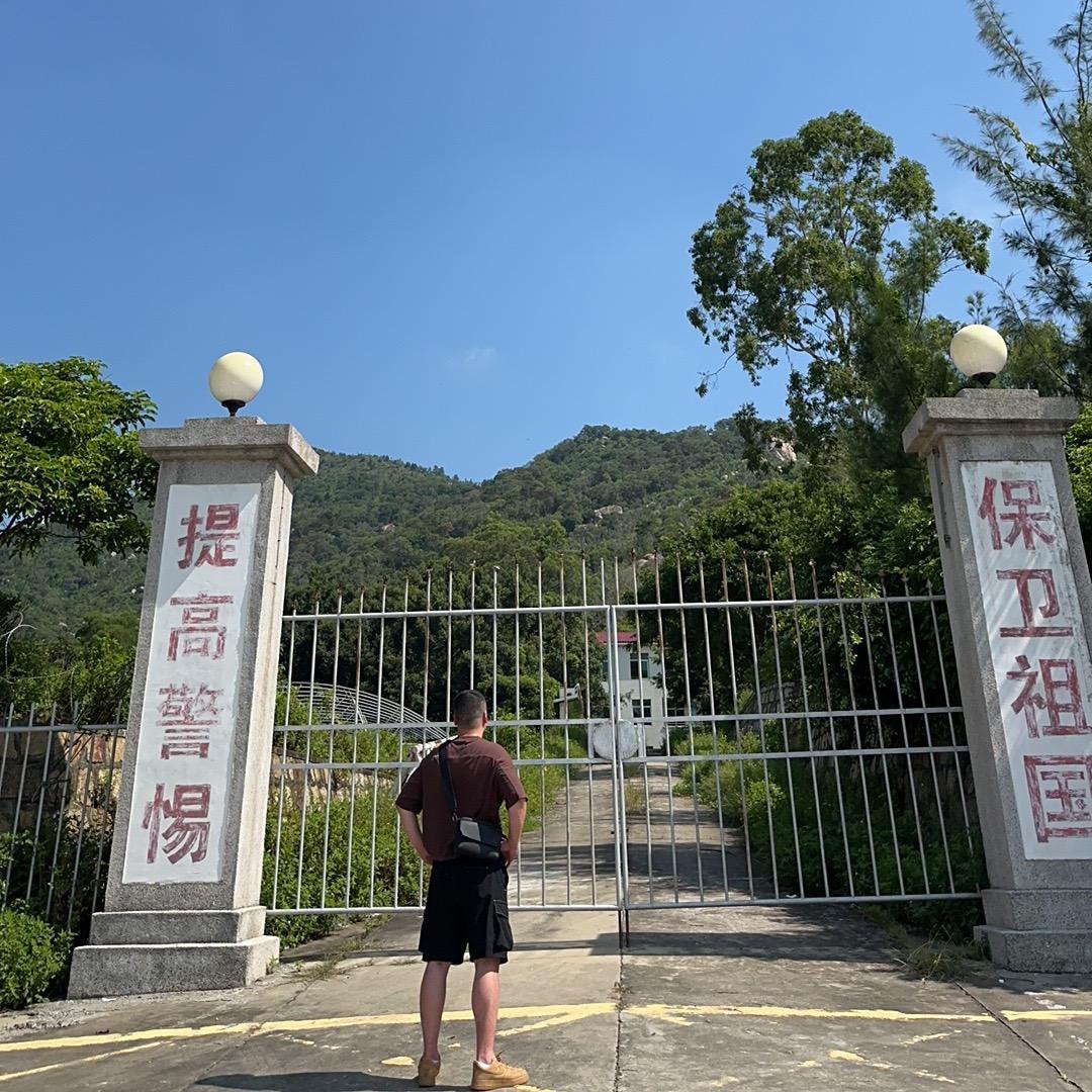 阿彬🤩