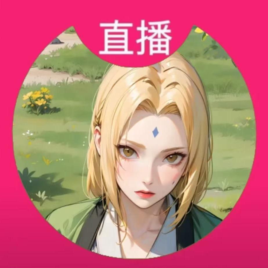 小高不高