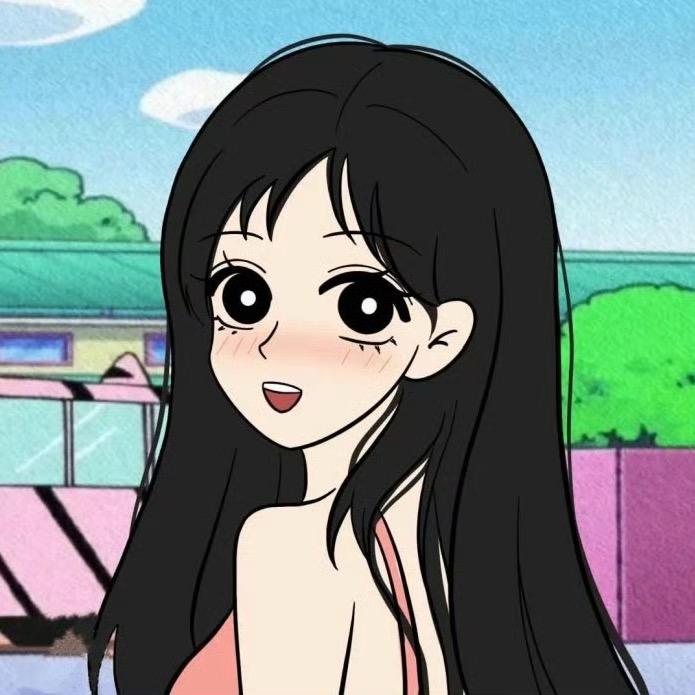 辣子真好吃