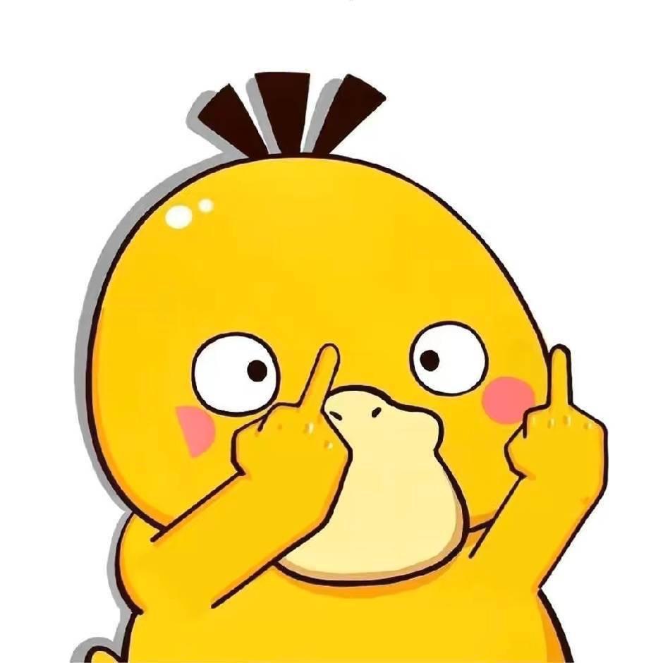 小张小张  平安健康