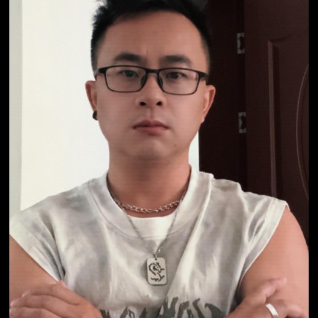 无尽繁华