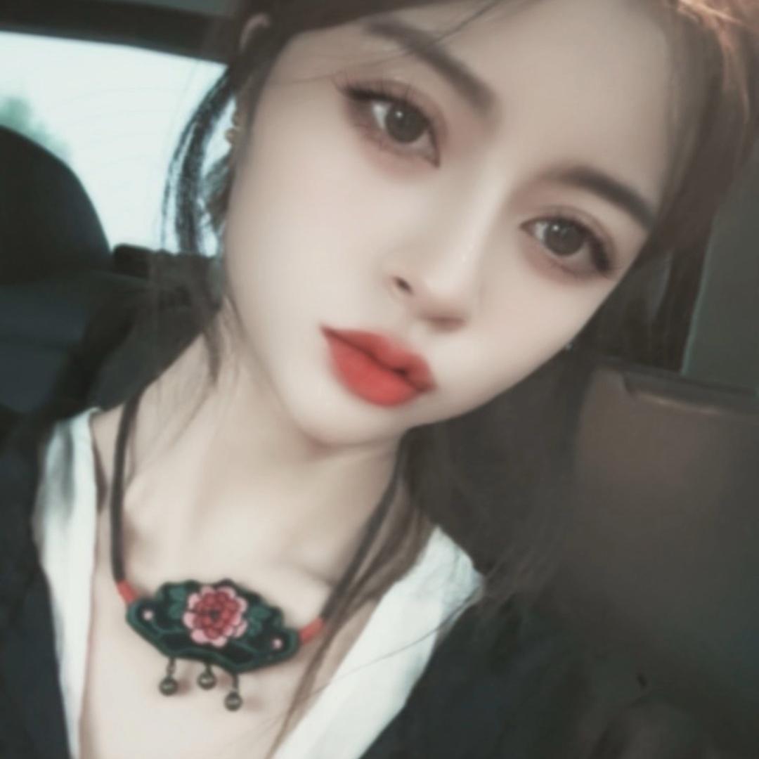 🪷李娇🪷