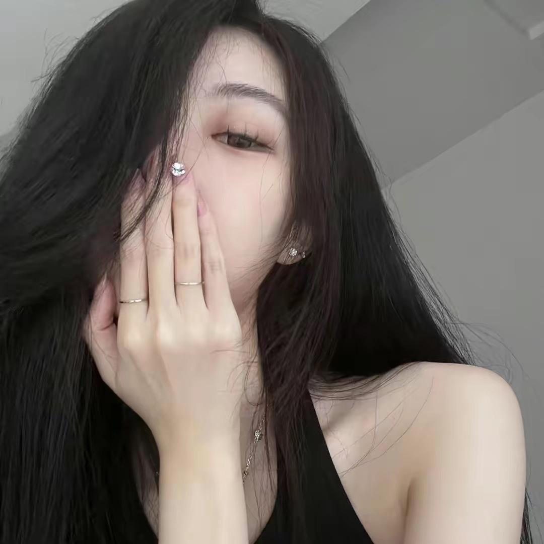沫