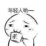 亚艺