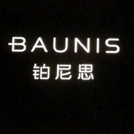 侯马市鼎立装饰工程有限公司